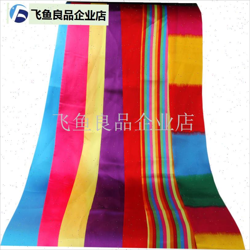 广场舞抖彩带健身 s牌螺纹杆专卖 10厘米6米长彩绸老人全,