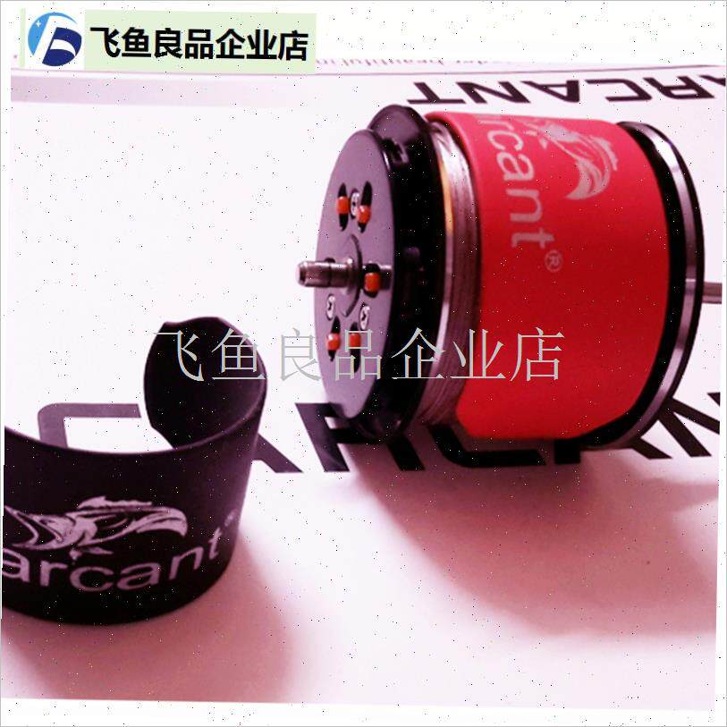 carcant路亚鱼轮卡线器水滴轮止线器纺车轮线U杯保护中号垂钓配,