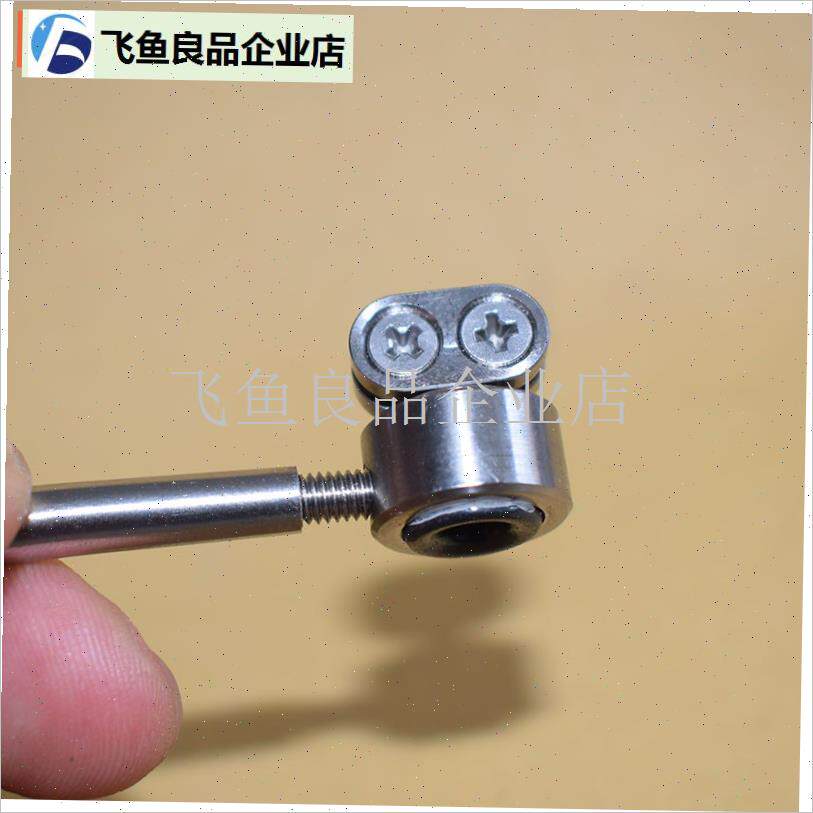 盘鹰轮配件挑杆过k线器万向导钛合金过线器潍坊专业高档风筝轮配,