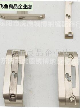 电脑罗拉车592双针小针板大针板贝斯曼百富大孔小X孔中鞋机皮革,