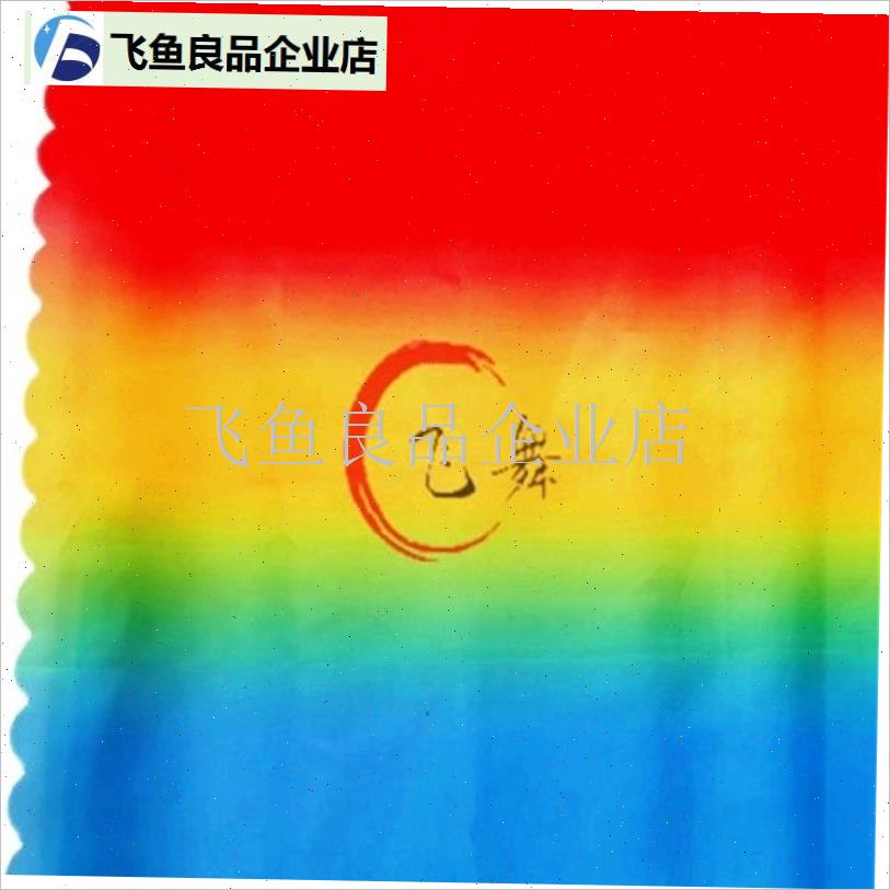 广场健身带舞蹈带伸缩杆运动健身抛带中老年健U身用品单手粗带,