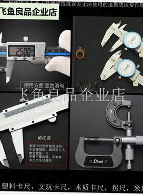 鱼竿配节竿稍尖实心稍短节竿手竿钓鱼竿尖稍K鱼竿维修一节2.5-6m,