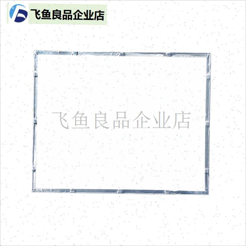 浴霸配件LED灯板镇流器驱动控制器5220/AH8A6/6020/6024/102,