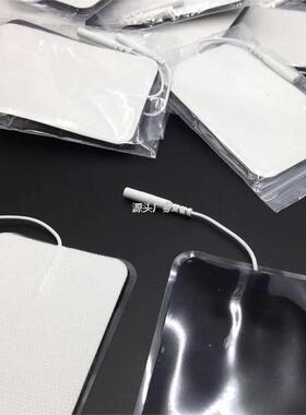 .2.0不织布小黑夹式贴片