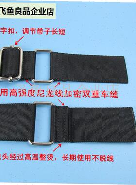 3.8cm38mm黑色咖啡色尼龙包带皮包公文包电脑包单W肩包斜挎带 背,