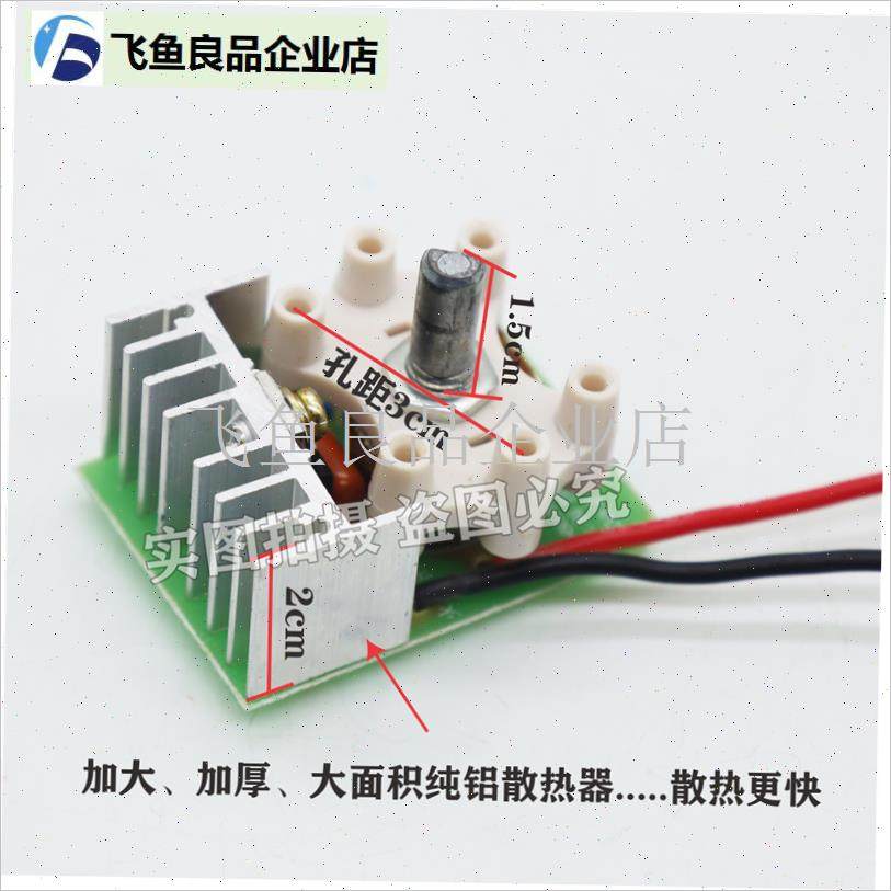 鸟笼烤火炉电暖气取暖器调温开关1800W电位器无U极调节温控器开,
