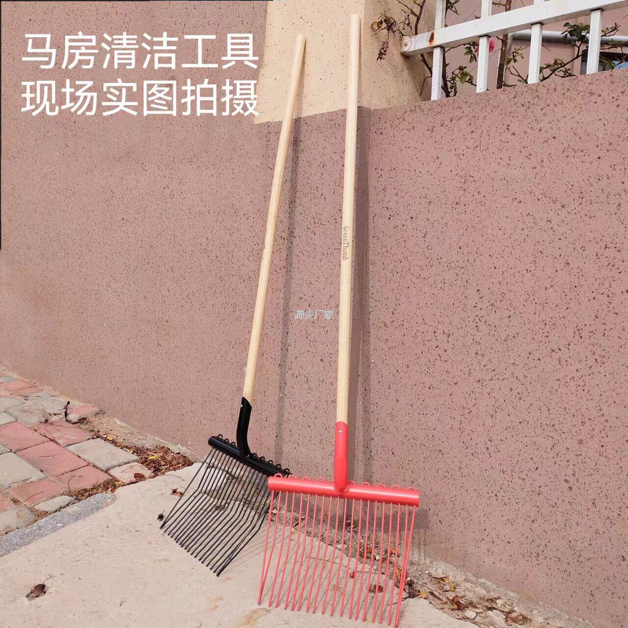 .马粪叉草料房清洁工具弹