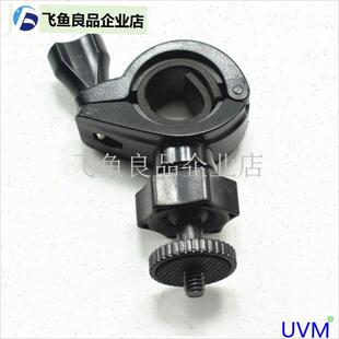 可视锚鱼配件大全鱼竿显示器显示屏支架底座竿卡扣支Y架卡座可视,