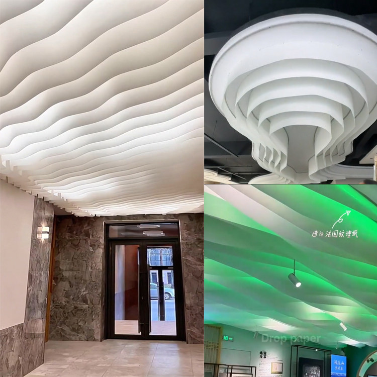 欧美法国纹理纸 特殊透光肌理装饰材料辅料 纯色印染商业装修设计