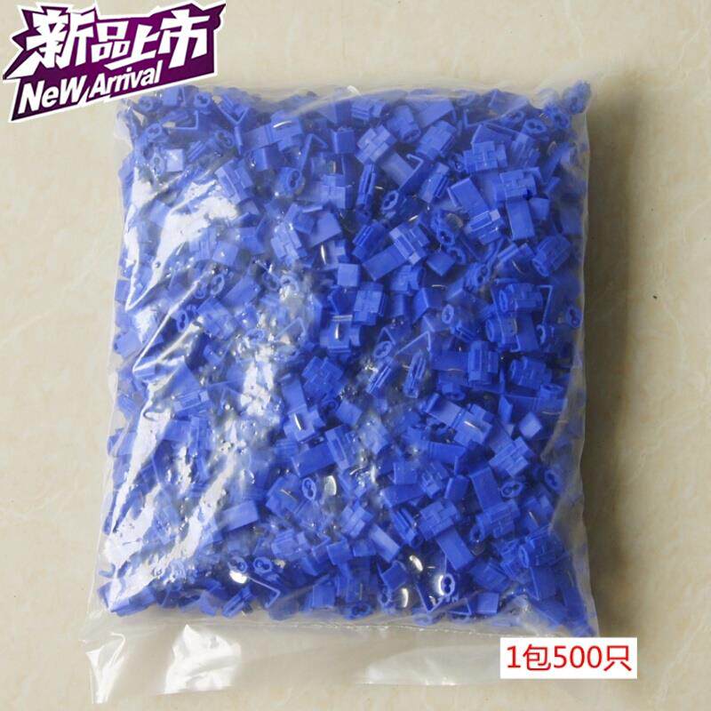 5007只 蓝色免破线夹快速接线端电线连接器接头软线分c线器卡夹