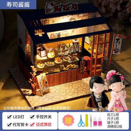 中国风diy小屋别墅手工制作房子模型古风建筑拼装创意生日礼物女