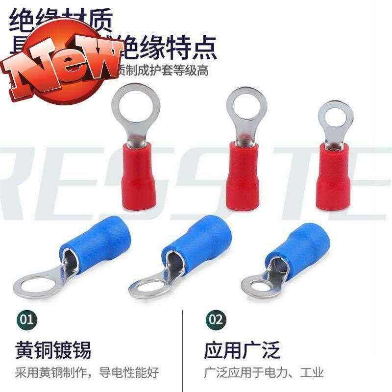 20231000只裸端子O型电线连接器线鼻接线x端子可插拔管型剥线钳u.