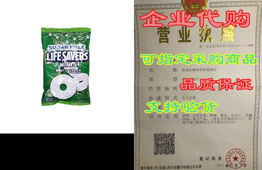 Lifesavers Sugar Free Wint O Green Mints Hard Candy(Pack