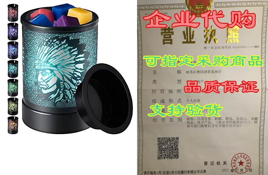 wax melt warmer wax-cubes for candle-warmer electric - es