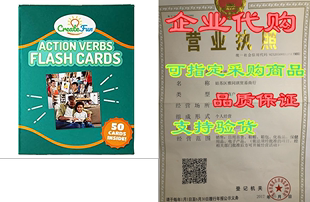 Vocabulary CreateFun Builde Cards Verbs Flash Action