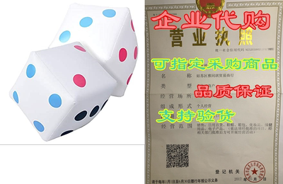 GoSports Giant 2 Foot Inflatable Dice for Dice Games - Ju