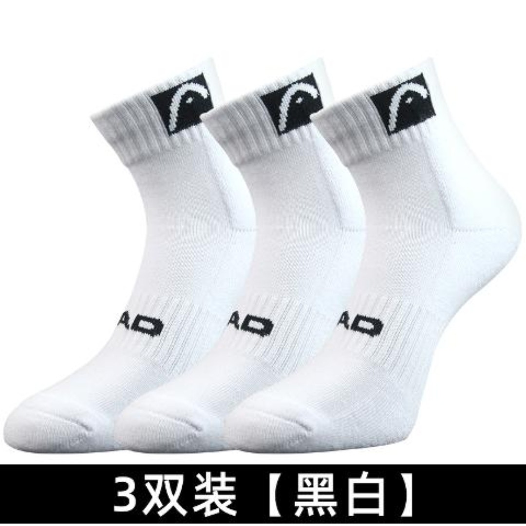 【拍白黑发12双】10双白色黑标22-24cm长32-39码HEAD女专业网球袜