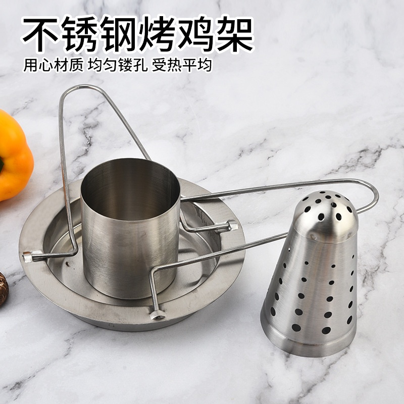 厂家不锈钢烤鸡架户外叉bbq烧烤架家用可拆卸烤鸡盘烧烤用具