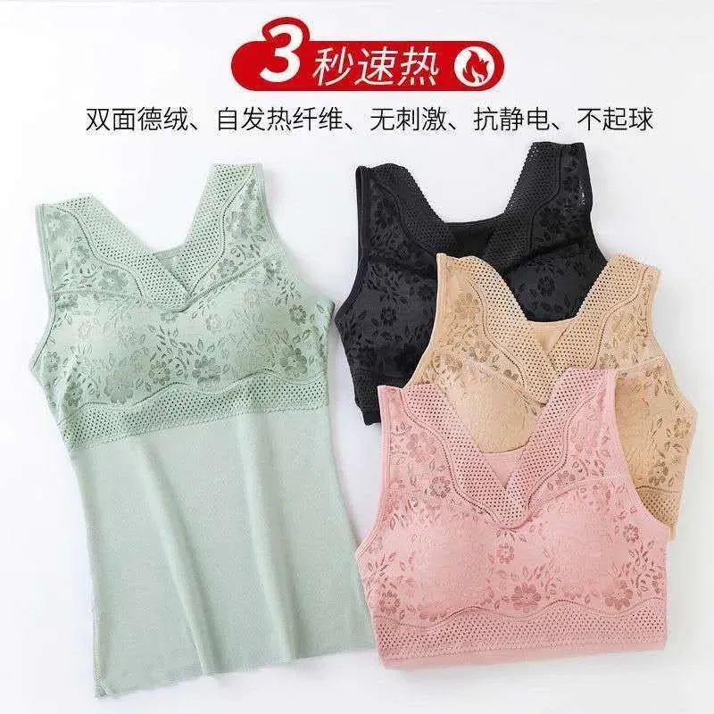 德绒冬季带胸垫保暖内衣女保暖背心女士保暖衣女加绒加厚打底衫