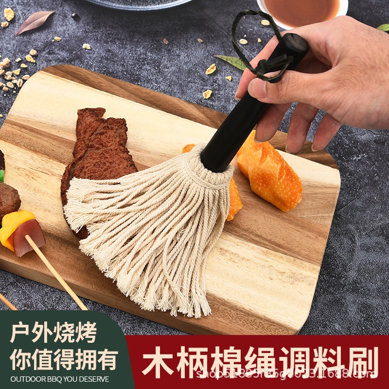 跨境亚马逊bbq烧烤拖把可换头橡胶木手柄烧烤烘焙蘸料刷