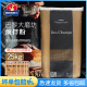 巴黎大磨坊T65法式 面包预拌粉25kg 法国进口小麦粉高筋面包粉烘焙