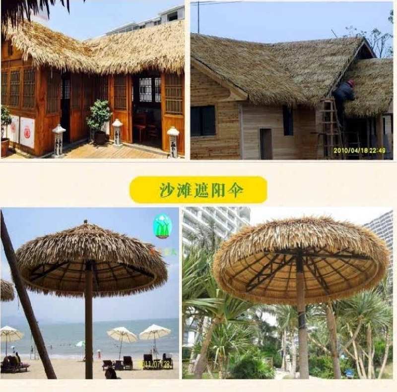 新款遮阳棚农家乐茅草棚小木屋屋檐餐厅装饰毛草屋顶草棚屋顶覆盖