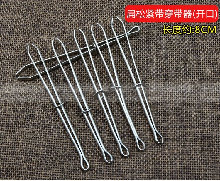 神器轻松裤子橡筋工具引导针翻里器服装穿带器圆形可调节镊子加长