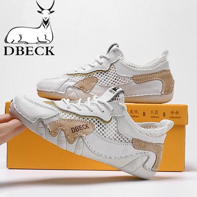 公羊联盟特价女鞋夏季透气薄款