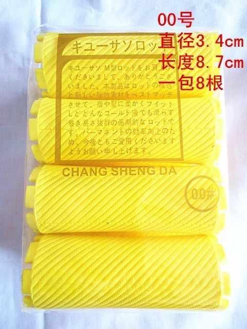 烫发杠大号梨花日式子标准杠加厚空心杠烫发工具美发用品