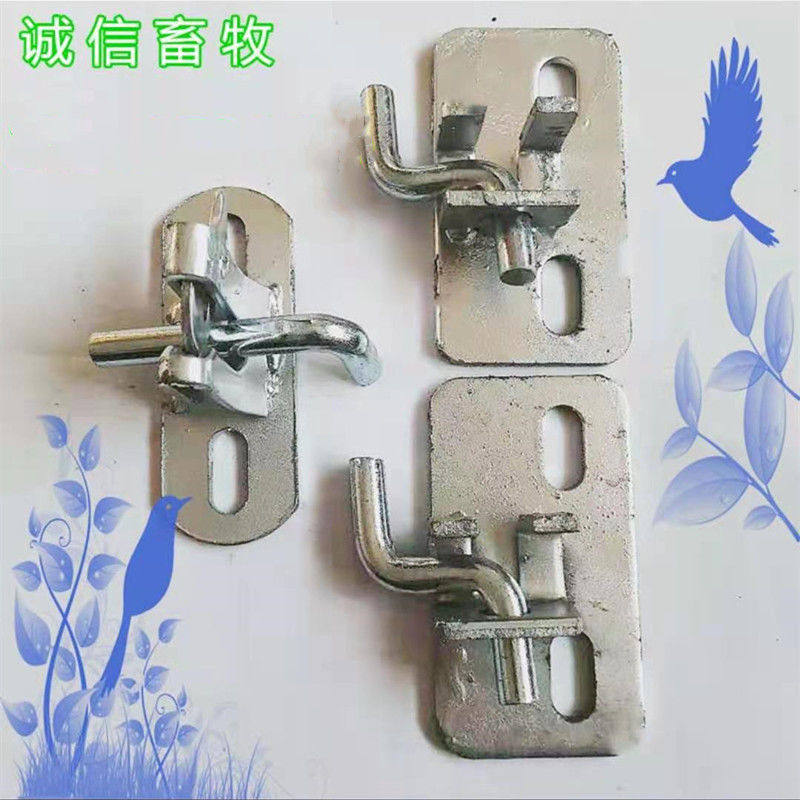 砖墙猪圈门配件猪舍门锁合页猪栏碰锁母猪产床定位栏门扣门扇吊扣