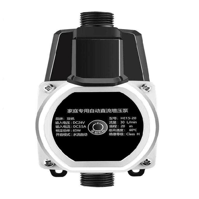 家用自来水增压泵水流增压器花洒新款智能水泵免打孔太阳能出水