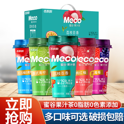 香飘飘meco果汁茶饮料400ml*15瓶