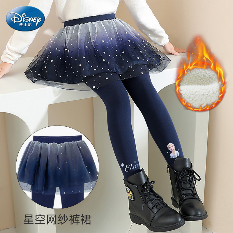 2025秋冬新款儿童打底裤迪士尼公主女童外穿时尚保暖加绒连裤裙