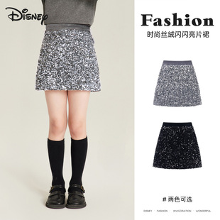 迪士尼设计感亮片半身裙25年冬秋米妮公主裙宴会裙子高腰A字短裙