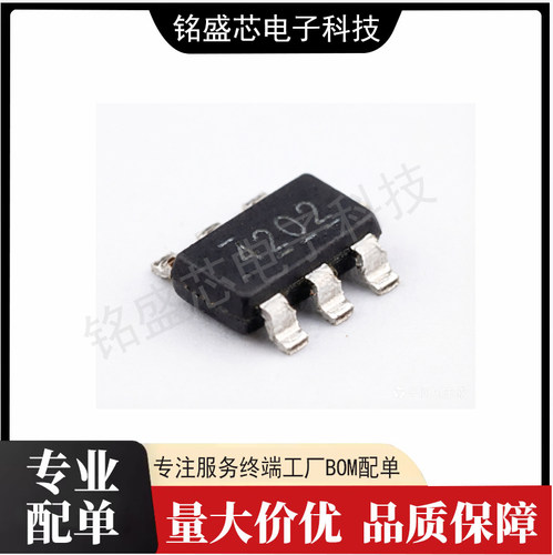全新原装 TPS54202DDCR 丝印4202 SOT23-6 同步降压转换器芯片