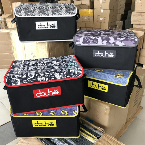 多功能可折叠车载收纳箱汽车后备箱储物整理箱家用收纳箱40L