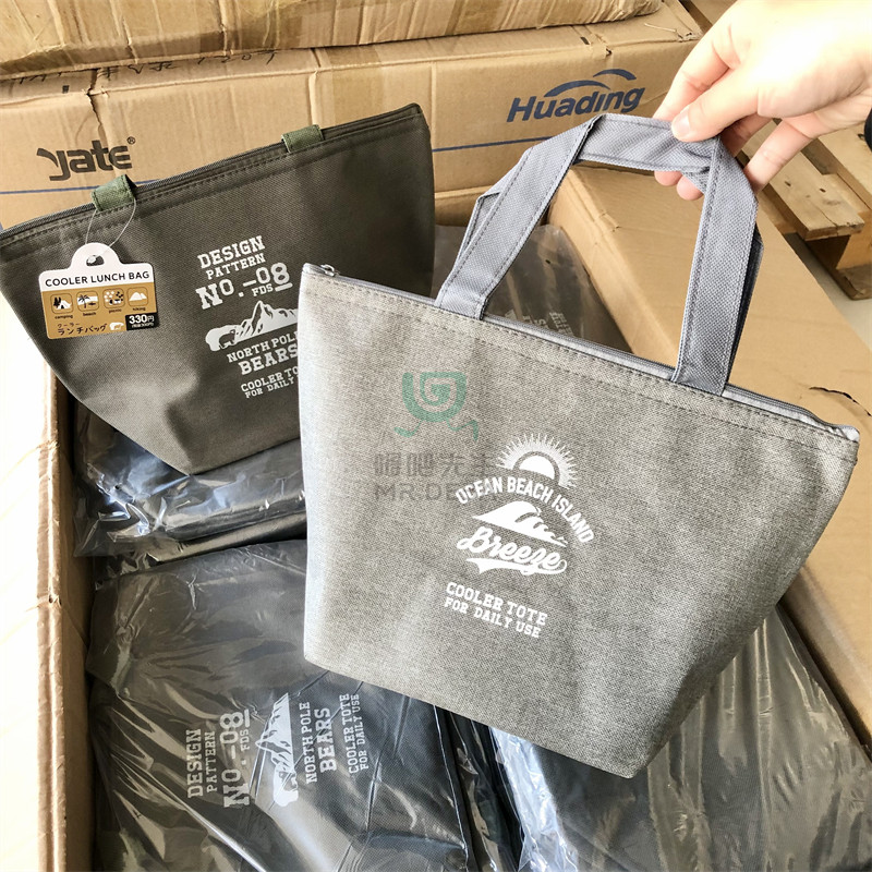 简约字母印花保温包便携便当包手提款内里铝膜保温保冷,收纳整理,购物袋/环保袋/帆布袋,淘宝优惠券,粉丝福利购,淘宝优惠卷