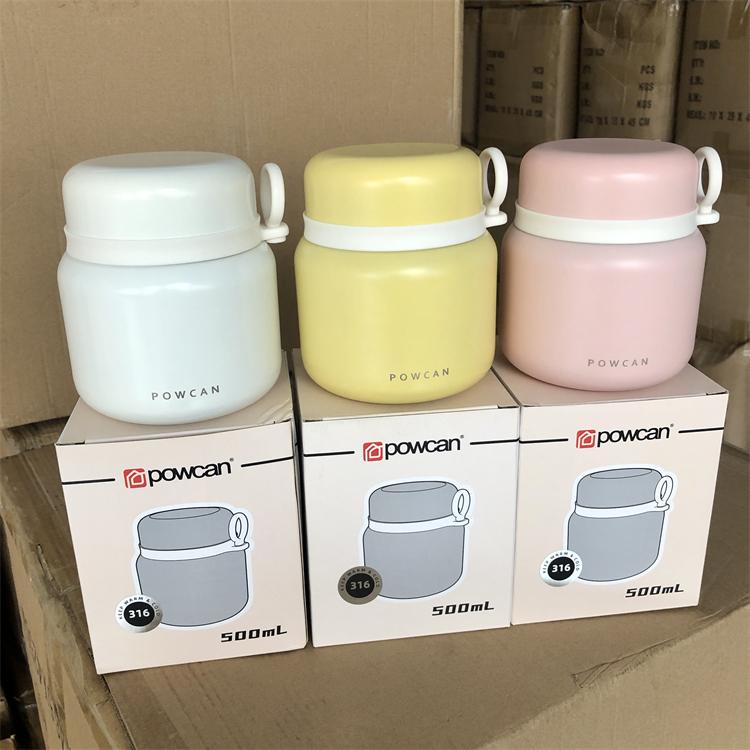 迷你便携不锈钢焖烧杯