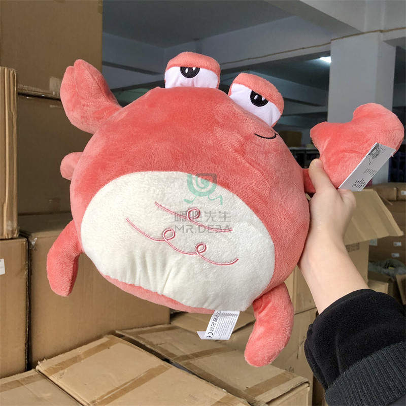 可爱螃蟹抱枕办公室椅子腰靠儿童房间飘窗装饰床头靠垫,居家日用,其它,淘宝优惠券,粉丝福利购,淘宝优惠卷