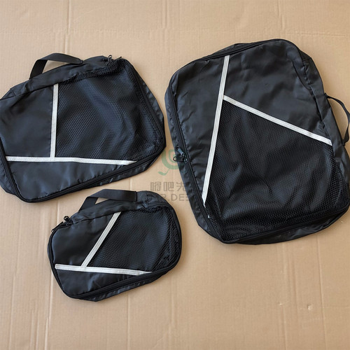 3件套！网格衣物分装包出差行李箱衣服整理收纳包旅行分类收纳袋