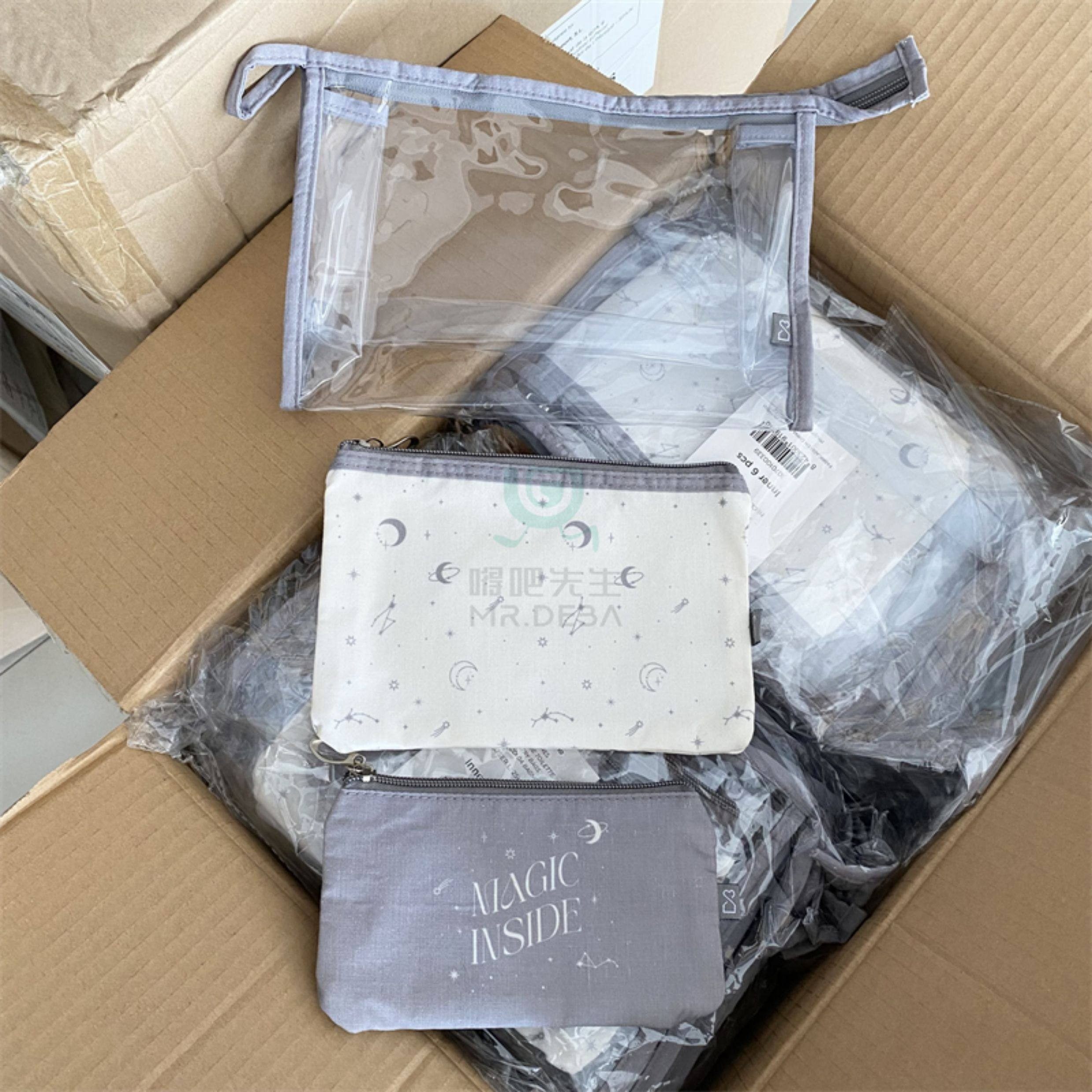 清！三件套旅行化妆包分类收纳包护肤品收纳袋,收纳整理,化妆包,淘宝优惠券,粉丝福利购,淘宝优惠卷