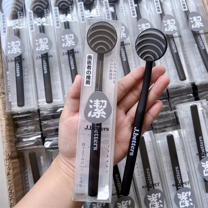 舌苔刷 清理舌苔刮舌器男女舌头清洁牙刷,洗护清洁剂/卫生巾/纸/香薰,牙刷/口腔清洁工具,淘宝优惠券,粉丝福利购,淘宝优惠卷