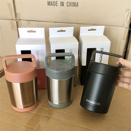 500ml手提不锈钢焖烧杯 便携长效保温粥汤真空保温桶