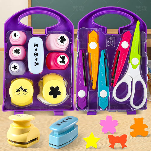 省力压花器幼儿园剪纸DIY手工