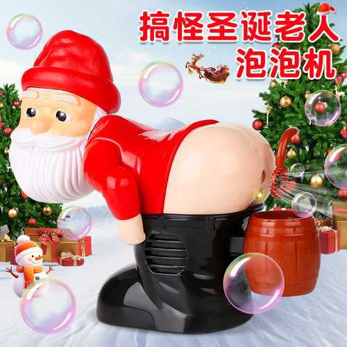 圣诞老人泡泡机网红带灯光音乐搞怪全自动电动吹泡泡玩具2025新款