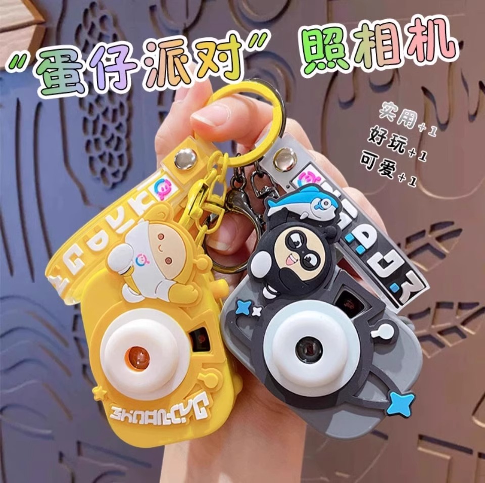 蛋仔派对投影仪发光照相机