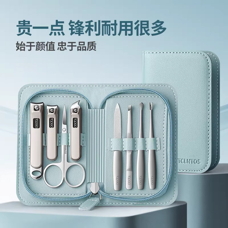 高端指甲刀套装男士专用指甲剪刀家用斜口死皮钳修脚美甲工具全套