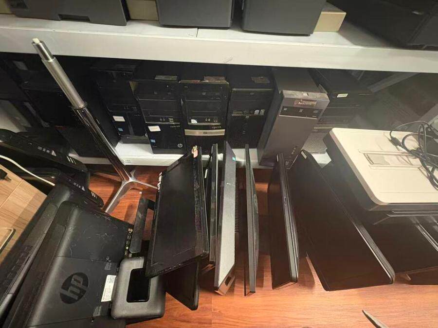 3月9日南通一批报废电脑、打印机、显示器等设备网络拍卖公告