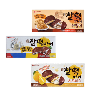 韩国进口Lotte乐天巧克力打糕派糯米夹心豆粉柑橘味180g零食糕点