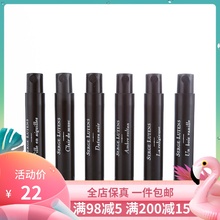 serge lutens芦丹氏孤女深渊书简孤儿怨入骨之钉柏林少女香水小样